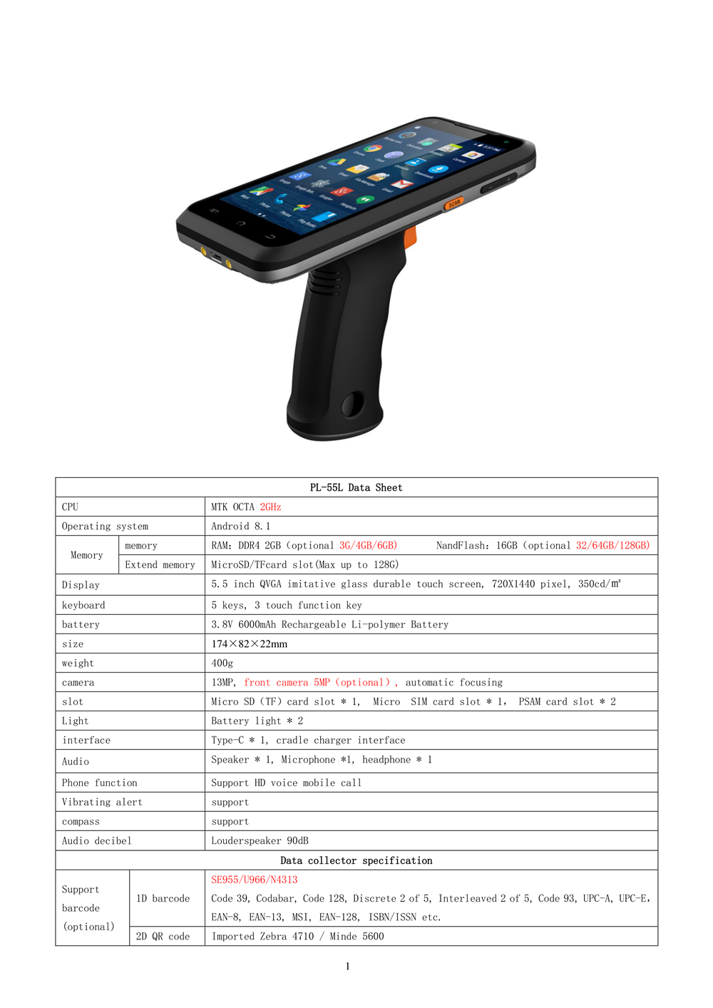 Rfid Smart Card Reader Handheld Android PDA industry barcode scanner