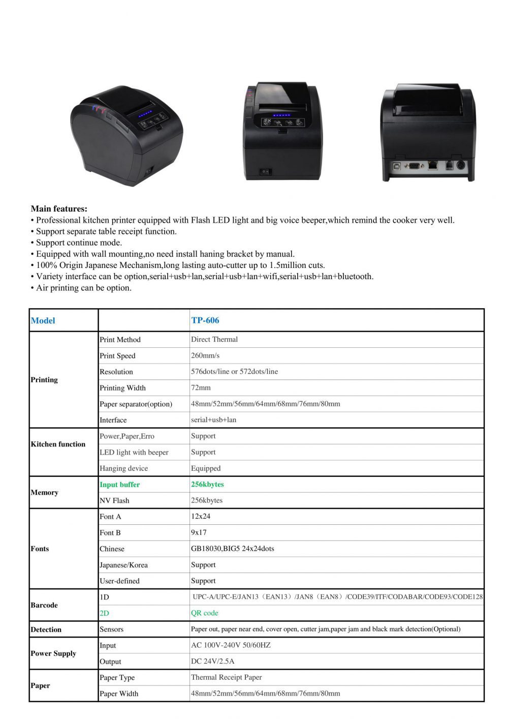 Thermal printer