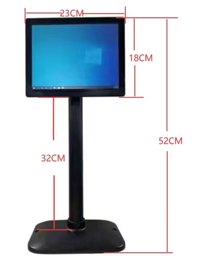 9.7 inch POS System Monitor